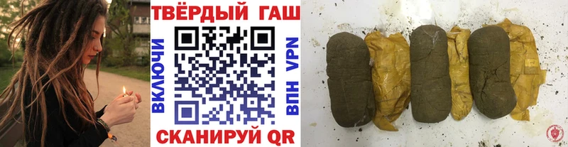 Купить закладки  Берёзовский  Гашиш индика сатива 