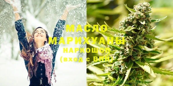 mdpv Горняк