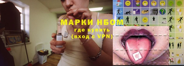 mdpv Горняк