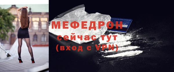 марки lsd Вязники