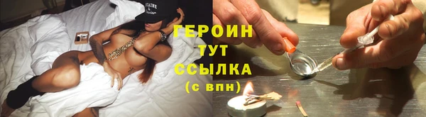 mdpv Горняк