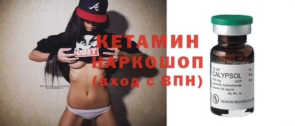 mdpv Горняк