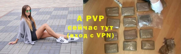 mdpv Горняк