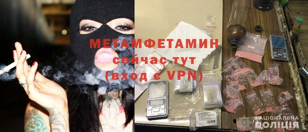 mdpv Горняк