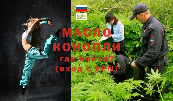 mdpv Горняк