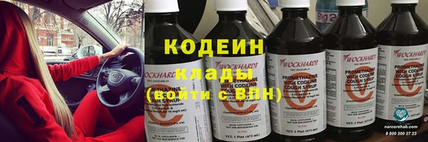 mdpv Горняк