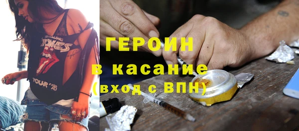 mdpv Горняк