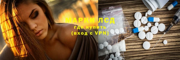 mdpv Горняк