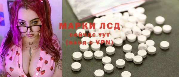 mdpv Горняк