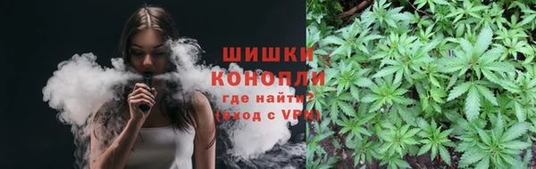 кристаллы Горнозаводск