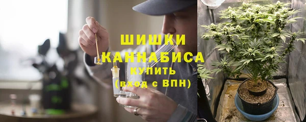 кристаллы Горнозаводск